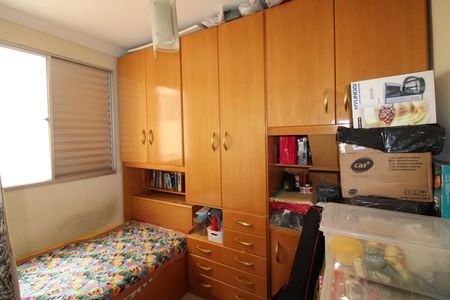 Quarto 1 de apartamento à venda com 3 quartos, 124m² em Vila Joao Jorge, Campinas