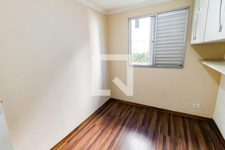 Quarto 1 de apartamento para alugar com 2 quartos, 43m² em Parque Esmeralda, São Paulo