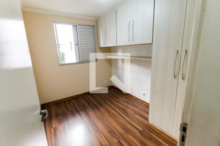 Quarto 1 de apartamento para alugar com 2 quartos, 43m² em Parque Esmeralda, São Paulo