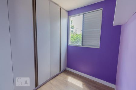 Quarto 1 de apartamento à venda com 2 quartos, 45m² em Jardim Nova Europa, Campinas