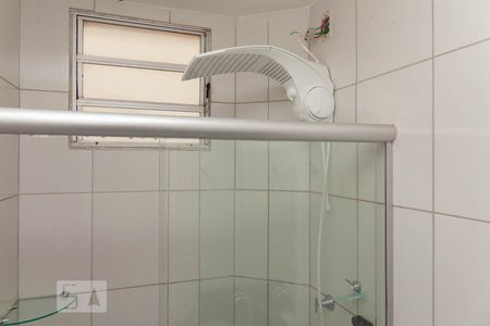 Banheiro de apartamento para alugar com 2 quartos, 45m² em Gávea, Uberlândia