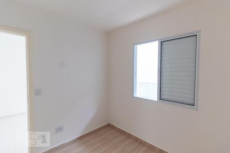 Quarto 1 de apartamento para alugar com 2 quartos, 50m² em Cidade Patriarca, São Paulo