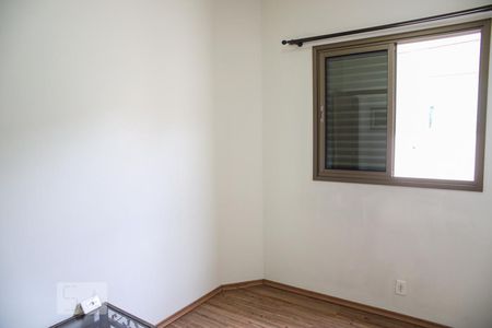 Quarto 1 de apartamento para alugar com 2 quartos, 138m² em Nova Gerty, São Caetano do Sul