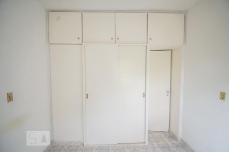 Quarto de apartamento para alugar com 1 quarto, 30m² em Botafogo, Campinas