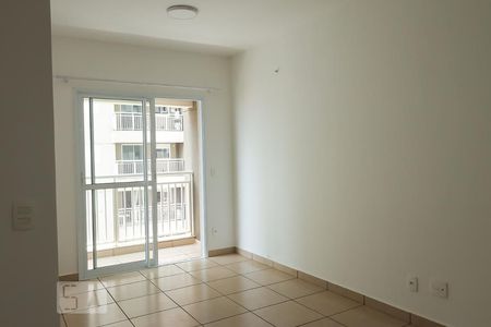 Sala de apartamento para alugar com 2 quartos, 63m² em Vila Amélia, Ribeirão Preto