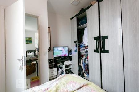 Quarto 1 de apartamento para alugar com 2 quartos, 190m² em Palmeiras, Belo Horizonte