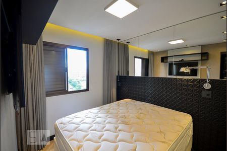 Quarto 2 de apartamento para alugar com 2 quartos, 55m² em Vila Mariana, São Paulo