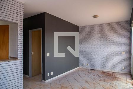 Sala de apartamento para alugar com 1 quarto, 60m² em Centro, Ribeirão Preto