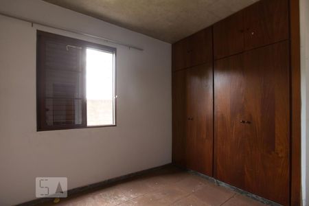 Suíte de apartamento para alugar com 1 quarto, 35m² em Vila Amelia, Ribeirão Preto