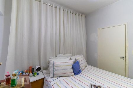 Quarto 1 - Suíte de casa à venda com 5 quartos, 190m² em Jardim Paulistano, Campinas