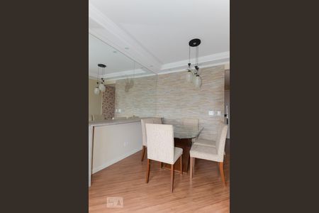 Sala de Jantar de apartamento à venda com 2 quartos, 59m² em Portal dos Gramados, Guarulhos