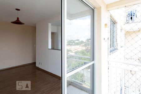 Varanda da Sala de apartamento à venda com 2 quartos, 50m² em Santa Branca, Belo Horizonte