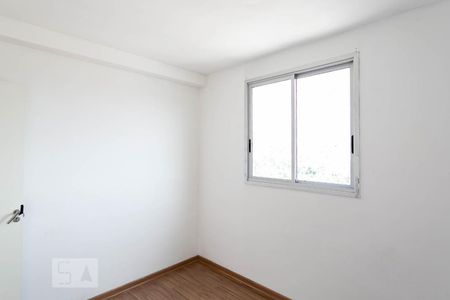 Quarto 1 de apartamento à venda com 2 quartos, 50m² em Santa Branca, Belo Horizonte