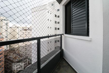 Varanda de apartamento para alugar com 1 quarto, 45m² em Sumarezinho, São Paulo