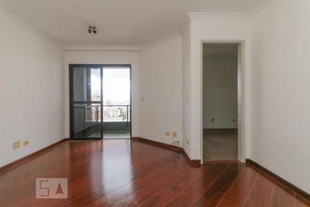 Sala de apartamento para alugar com 1 quarto, 45m² em Sumarezinho, São Paulo