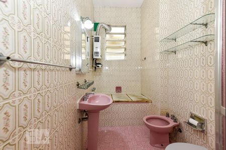 Banheiro de apartamento à venda com 2 quartos, 56m² em Ipanema, Rio de Janeiro