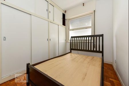 Quarto de apartamento à venda com 2 quartos, 56m² em Ipanema, Rio de Janeiro