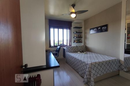 Apartamento à venda com 190m², 3 quartos e 2 vagas Apartamento à venda com 190m², 3 quartos e 2 vagasQuarto 1