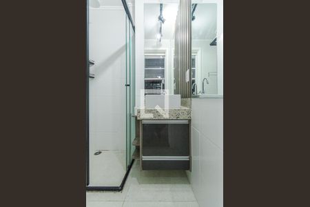 Banheiro de kitnet/studio para alugar com 1 quarto, 16m² em Bela Vista, São Paulo