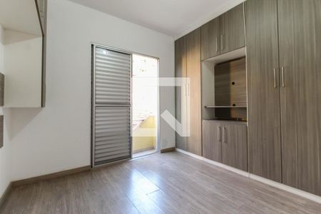 Quarto 1 de casa de condomínio para alugar com 2 quartos, 60m² em Vila Jacuí, São Paulo