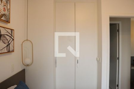 Apartamento para alugar com 46m², 1 quarto e 1 vaga Apartamento para alugar com 46m², 1 quarto e 1 vagaQuarto - Armários