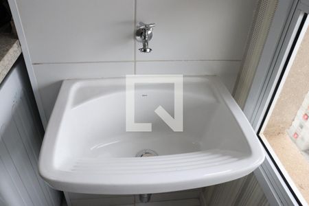 Apartamento para alugar com 46m², 1 quarto e 1 vaga Apartamento para alugar com 46m², 1 quarto e 1 vagaDetalhe da area de serviço