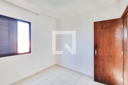 Quarto de apartamento para alugar com 2 quartos, 49m² em Jardim das Indústrias, São José dos Campos