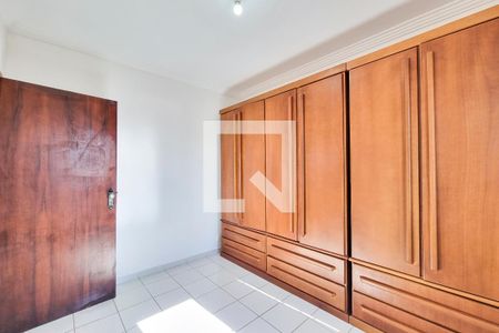 Quarto 1 de apartamento para alugar com 2 quartos, 49m² em Jardim das Indústrias, São José dos Campos