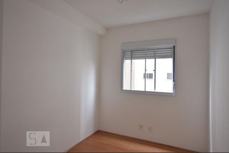 Quarto  de apartamento para alugar com 2 quartos, 40m² em Tatuapé, São Paulo