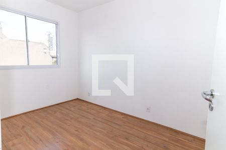 Quarto de apartamento para alugar com 1 quarto, 28m² em Água Branca, São Paulo