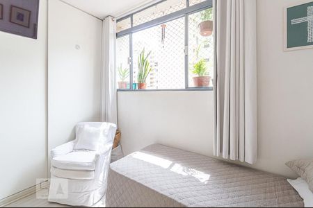 Sala/Quarto de apartamento à venda com 1 quarto, 43m² em Consolação, São Paulo