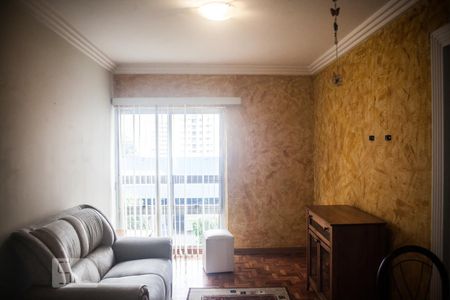 Sala de apartamento para alugar com 1 quarto, 40m² em Consolação, São Paulo