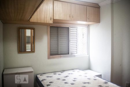 Quarto  de apartamento para alugar com 1 quarto, 40m² em Consolação, São Paulo