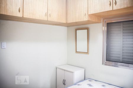 Quarto  de apartamento para alugar com 1 quarto, 40m² em Consolação, São Paulo