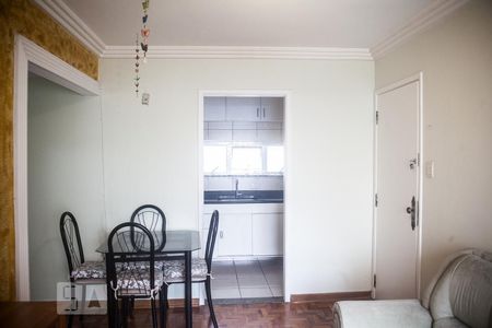 Sala de apartamento para alugar com 1 quarto, 40m² em Consolação, São Paulo