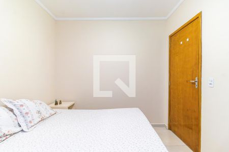 Quarto de kitnet/studio para alugar com 1 quarto, 30m² em Conjunto Residencial Salvador Tolezani, São Paulo