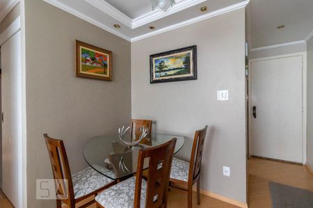 Apartamento à venda com 70m², 3 quartos e 1 vagaSala de Jantar