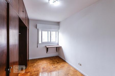 Quarto de apartamento para alugar com 1 quarto, 59m² em Santa Cecilia, São Paulo