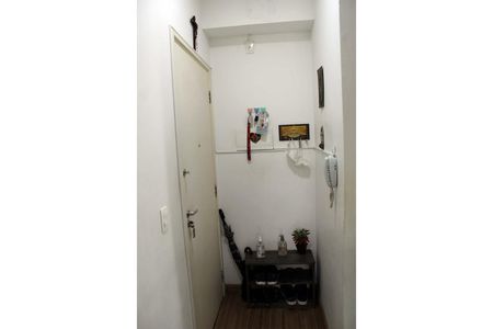 Entrada de apartamento à venda com 3 quartos, 78m² em Jardim Santa Eudoxia, Campinas