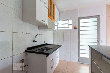 Apartamento à venda com 46m², 2 quartos e 1 vaga Apartamento à venda com 46m², 2 quartos e 1 vagaCozinha