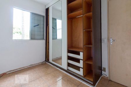 Quarto 1 de apartamento à venda com 2 quartos, 46m² em Jardim Casa Pintada, São Paulo