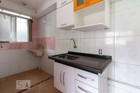 Apartamento à venda com 46m², 2 quartos e 1 vaga Apartamento à venda com 46m², 2 quartos e 1 vagaCozinha