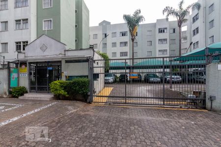 Apartamento à venda com 46m², 2 quartos e 1 vaga Apartamento à venda com 46m², 2 quartos e 1 vagaFachada