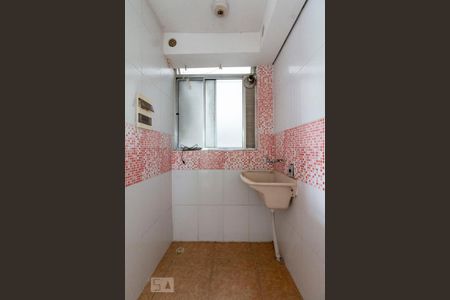 Apartamento à venda com 46m², 2 quartos e 1 vaga Apartamento à venda com 46m², 2 quartos e 1 vagaÁrea de Serviço