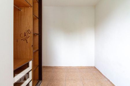 Quarto 1 de apartamento à venda com 2 quartos, 46m² em Jardim Casa Pintada, São Paulo