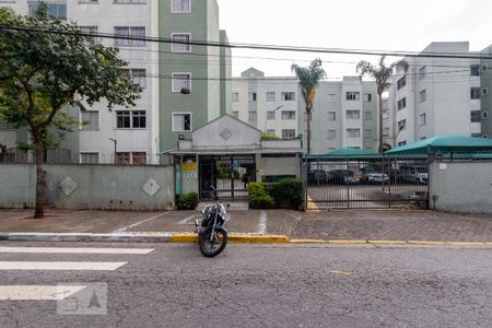 Apartamento à venda com 46m², 2 quartos e 1 vaga Apartamento à venda com 46m², 2 quartos e 1 vagaFachada