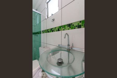 Apartamento à venda com 46m², 2 quartos e 1 vaga Apartamento à venda com 46m², 2 quartos e 1 vagaBanheiro