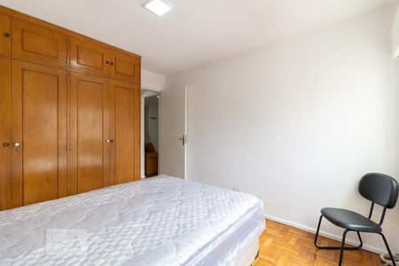 Quarto 1 de apartamento à venda com 2 quartos, 60m² em Aclimação, São Paulo
