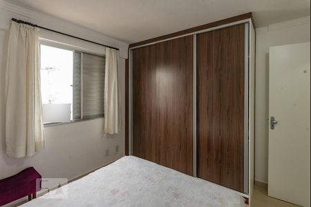 Suíte de apartamento à venda com 3 quartos, 70m² em São Bernardo, Campinas