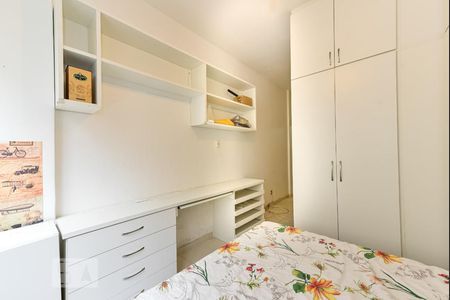 Quarto de apartamento para alugar com 1 quarto, 40m² em Copacabana, Rio de Janeiro